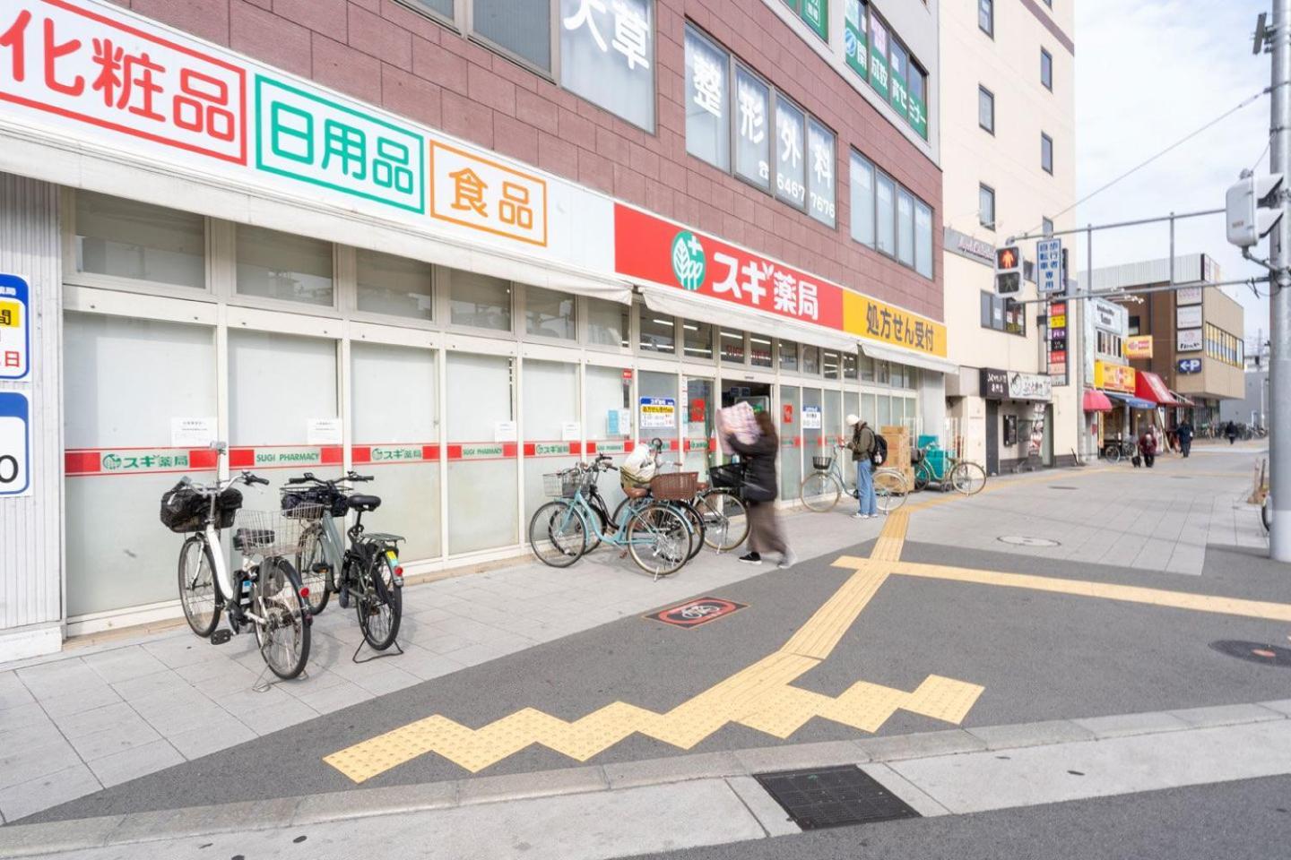 Prandre Dg Apartment Osaka Exterior photo