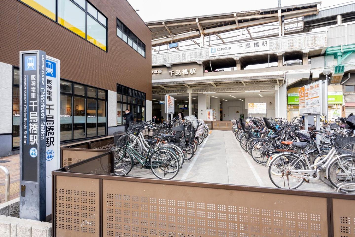 Prandre Dg Apartment Osaka Exterior photo